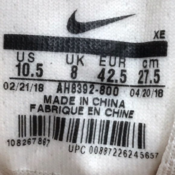 Nike Air Zoom‎ Pegasus 35 PRM Guava Ice Beige Shoes - Picture 7 of 8